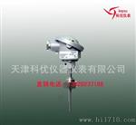 天津科优公司直销温度变送器