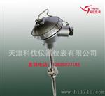 天津科优公司直销温度变送器