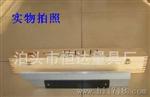 镁铝合金刀口平尺