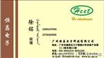 供应美国HURST   ST300系列铂电阻传感器
