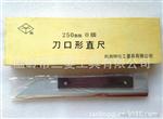批发杭州特仪0级刀口直尺，学生用角尺，各种规格