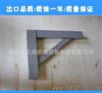 供应镁铝直角尺（阿里优质供应商）【诚信达昌  】