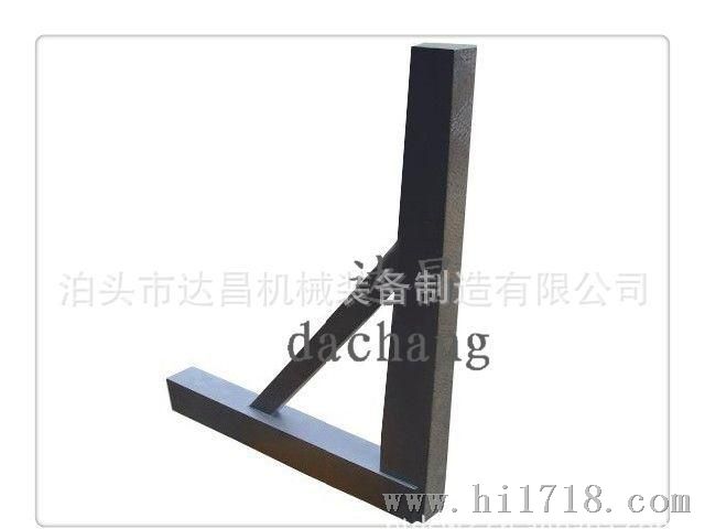 供应镁铝直角尺（阿里优质供应商）【诚信达昌  】