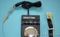 手腕带测试仪EXALT-498