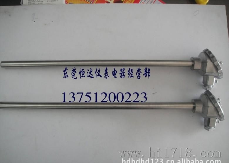 不锈钢热电偶测温棒感温棒温度传感器WRN-130，K型，管径16MM