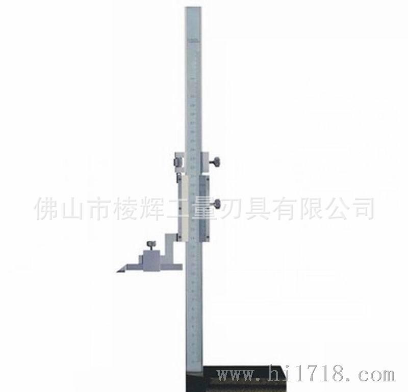 代理供应：GuangLu广陆数字测控 货号161-116游标高度卡尺0-1000