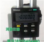 现货 原装日本三丰9成新数显高度尺192-632 0-600mm/0.01准