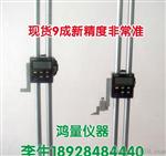 现货 原装日本三丰9成新数显高度尺192-632 0-600mm/0.01准