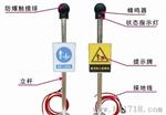 铜电阻CU50 大量供应铜热电阻WZC-010，温度传感器