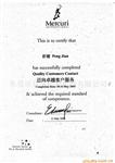 供应192系列带表高度尺三丰