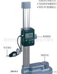 原装日本MITUTOYO三丰高度尺574
