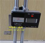 成量数显双柱高度尺