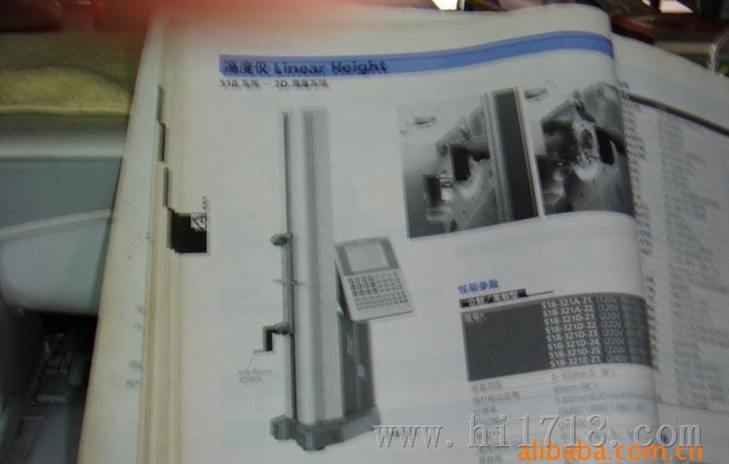 销售日本三丰数显518系列2D高度仪