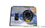 直供高度计 /气压计/指南针   旅游精品