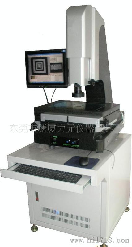 生产及销售影像测量仪