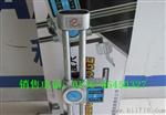 【】宏峰量具 双柱带表高度尺 0-300mm 表高、高度游标