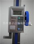 570-314数显高度尺