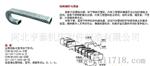 河北亨泰机床附件制造有限公司供应导管护套,丝杠护套等