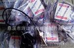 锥形镙纹M20*1.5  Pt100热电阻