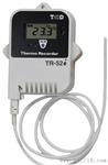 TR-51S温度记录器+ 温度上下限LCD警报功能