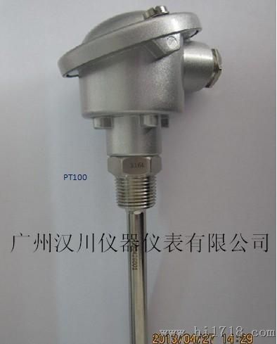 空调热电阻PT100,PT1000专卖