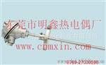 供应PT100热电阻thermocouples