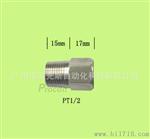 PT100铂电阻温度传感器端子盒头式双组4线制小盒头