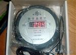 -200-+200℃1℃数显低温电子数字温度计