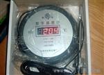 -200-+200℃1℃数显低温电子数字温度计