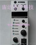 C10-1VF/ 日本SHINKO（钢）振动控制器/现货优价