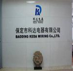 欧姆龙 E5系列温控器 保定市科达电器有限公司