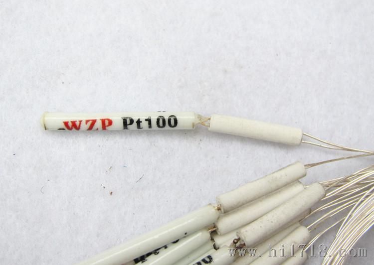 热电偶 热电阻 高PT100陶瓷内芯 WZP-010晋云电阻芯