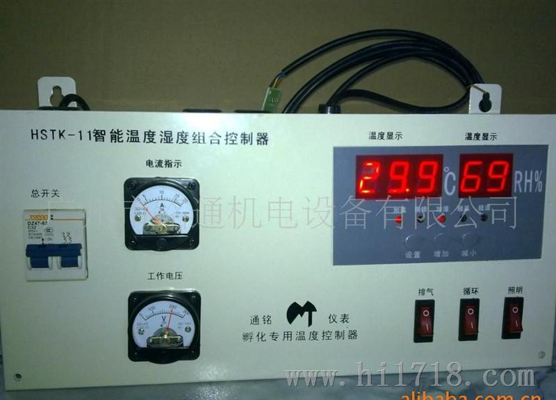 温度传感器/热电偶/PT100A,热电阻,铁氟龙感温线