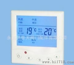 温度控制器TC8800系列恒温控制器