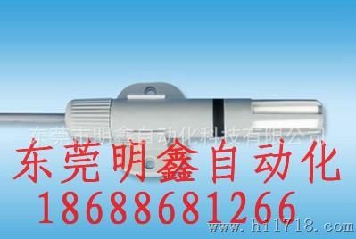 AM2305湿敏电容数字温湿度
