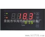 供应YHR-9007系列温湿度控制仪