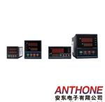 【安东温控仪表  五年质保】LU-906H智能温差控制器