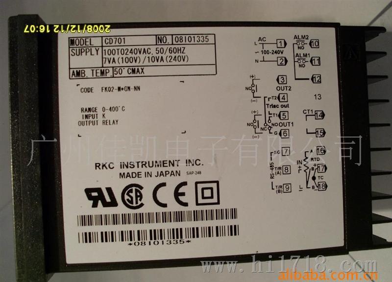 长期现货供应CD701仪表