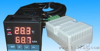 智能温湿度控制仪THC-18