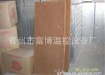 推荐供应产品微电脑温湿度控制箱