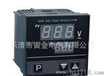 欣灵 HHKD-2 智能可控硅电压调压器