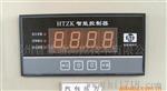 供应智能控制器，适用于输入4-20MA的信号，带24VDC馈电