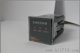 WH系列普通型温湿度控制器-安科瑞产品介绍
