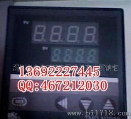 BKC温控器 智能数显调节器 TMD-7533，TMD-7533Z