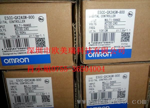 OMRON  E5C2-R20G   E5C2-R20P-D 《原装温控器》