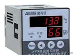 供应上海爱可信 48-120智能型温湿度控制器AWS-1W1SS系列