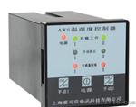 供应上海爱可信 48-120智能型温湿度控制器AWS-1W1SS系列