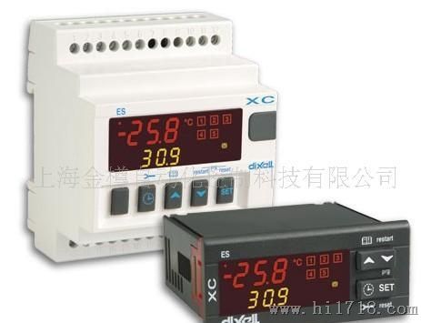 供应小精灵温控器X40C
