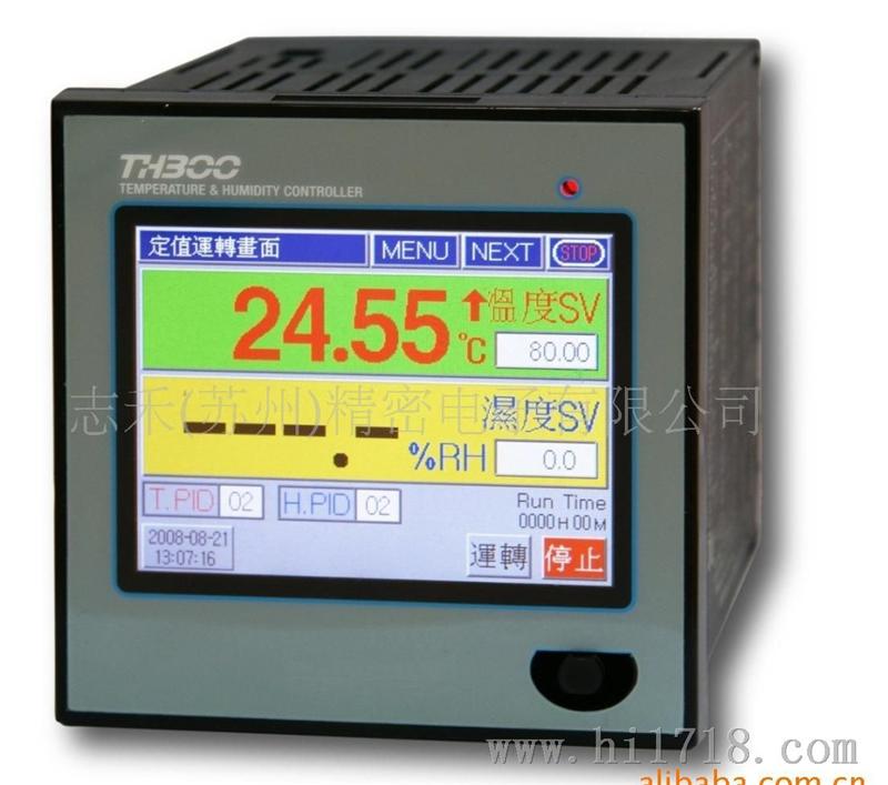 TH300温湿度控制器,溫度範圍 -100~500℃