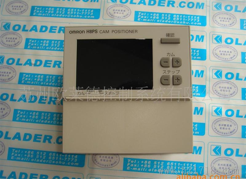 OMRON 原装日本欧姆龙控制器 H8PS-8A DC24V